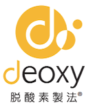 DeoxyMark® Deoxygenation Process
