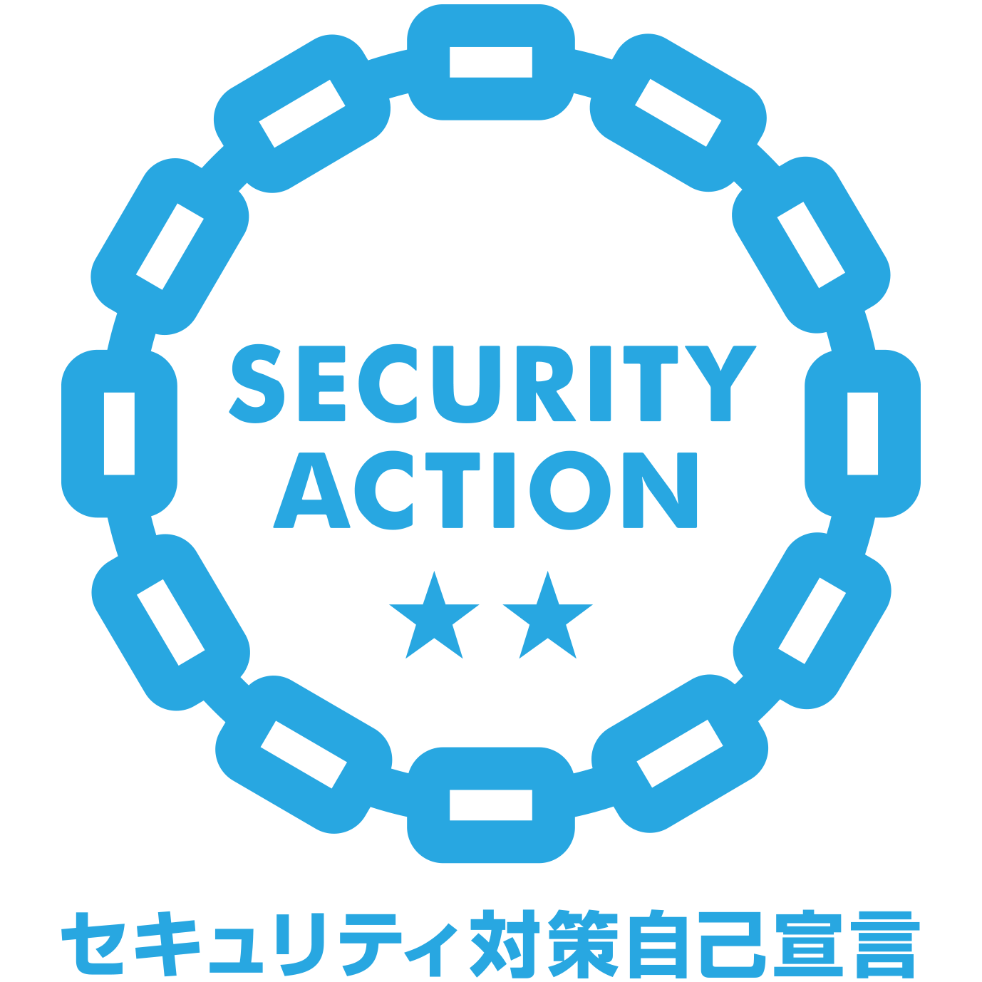 IPA SECURITY ACTION