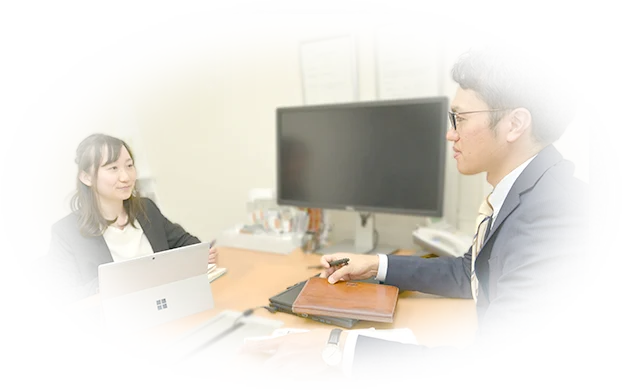 様々なお客様ニーズにお応えします