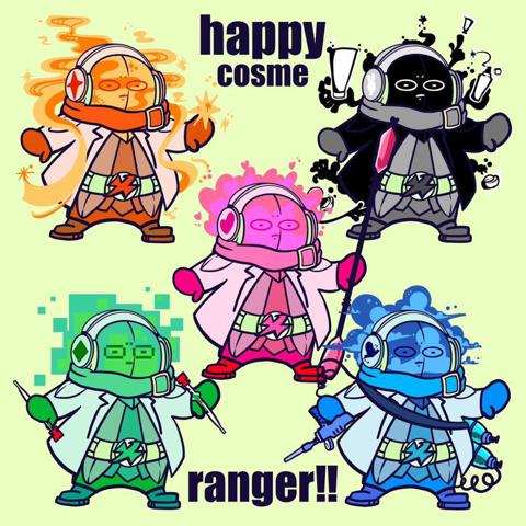レンジャー