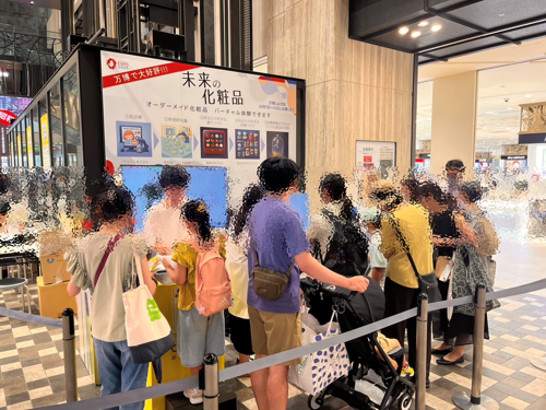 会場のようす