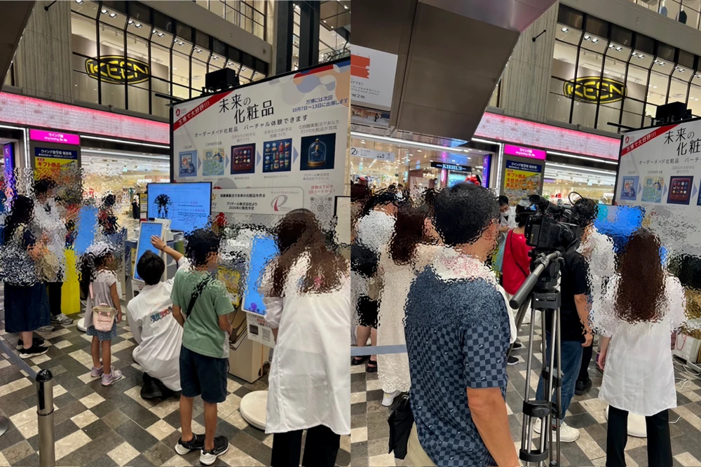 会場のようす