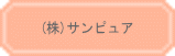 I[KjbNȐHޓX Az